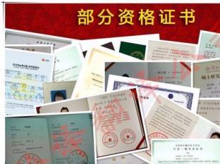 深圳翻译服务市场调查 专业资深的全国性低价竞争格局