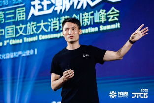 全球首个出境游一站式服务产品 清华准儿WiFi翻译一体机如何撬动翻译服务市场